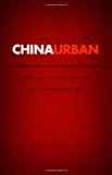 China Urban: Ethnographies of Contemporary Culture