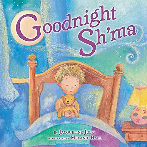 Book Cover Goodnight Sh'ma (Very First Board Books)
