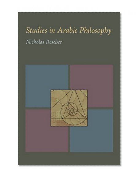 Studies in Arabic Philosophy