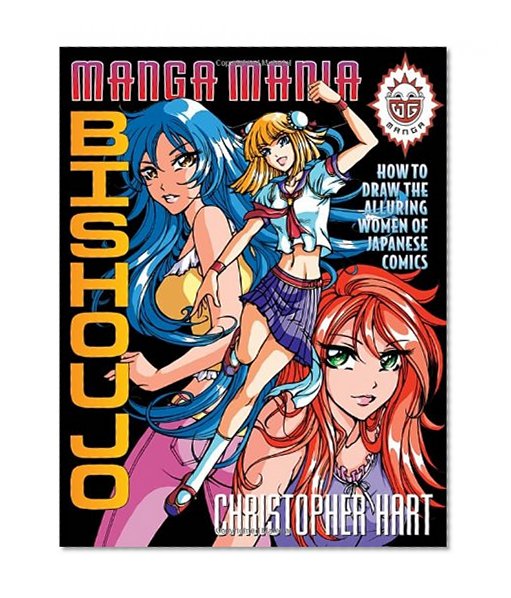 Book Cover Manga Mania Bishoujo