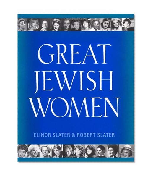 Great Jewish Women