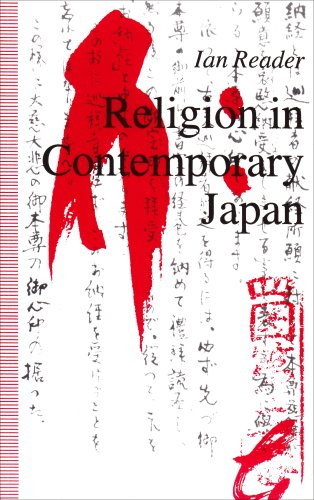 Book Cover Religion in Contemporary Japan