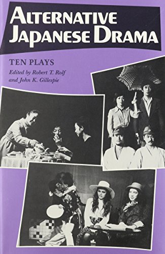 Alternative Japanese Drama: 10 Plays