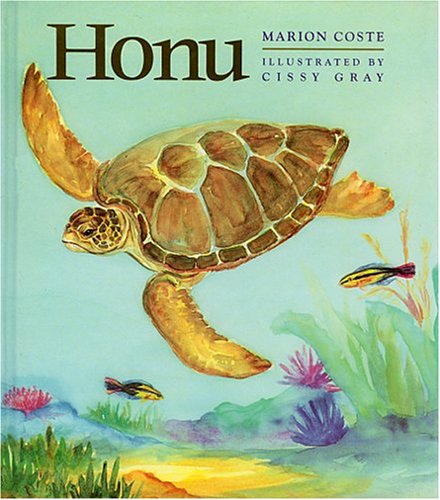 Honu (Kolowalu Books (Hardcover))