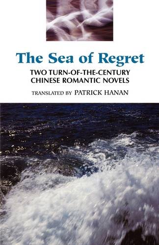 Sea of Regret