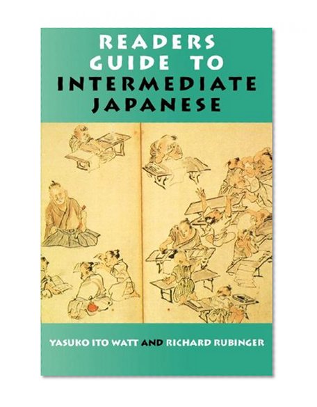 Readers Guide to Intermediate Japanese