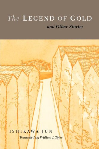 The Legend of Gold and Other Stories