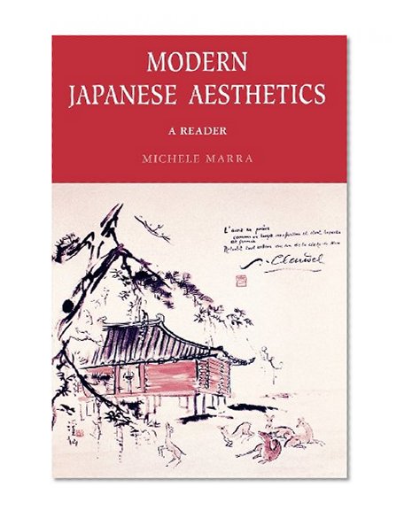 Modern Japanese Aesthetics (Reader)