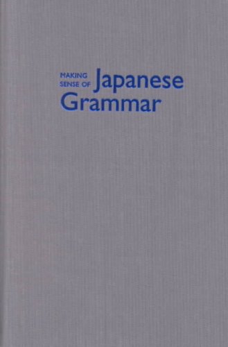 Making Sense of Japanese Grammar: A Clear Guide Through Common Problems