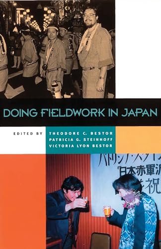 Doing Fieldwork in Japan