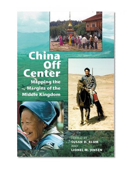 CHINA OFF CENTER
