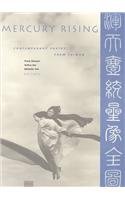 Mercury Rising: Featuring Contemporary Poetry from Taiwan
