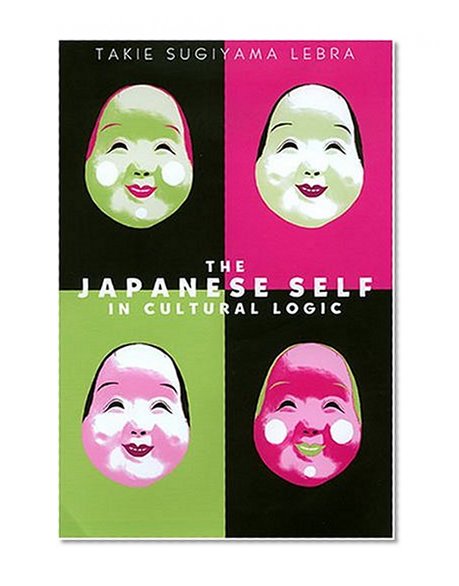 The Japanese Self in Cultural Logic