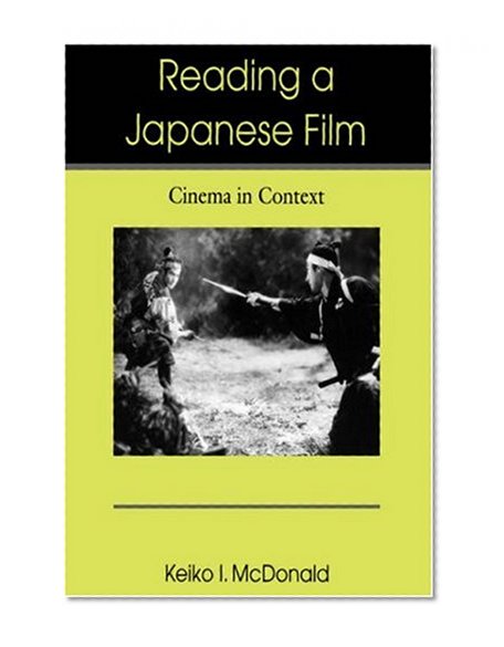 Reading a Japanese Film: Cinema in Context