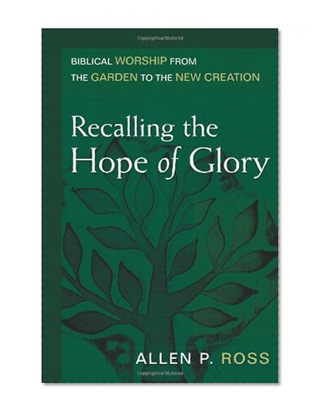 Recalling the Hope of Glory