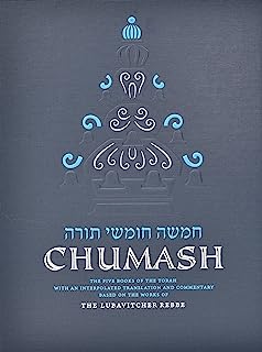 Torah Chumash Synagogue Edition
