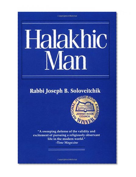 Book Cover Halakhic Man