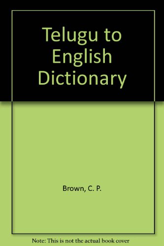 Telugu to English Dictionary