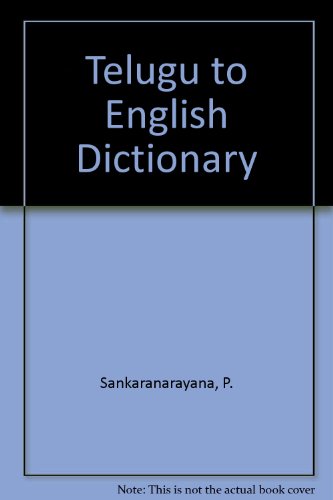 Telugu to English Dictionary