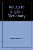 Telugu to English Dictionary