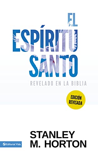 Espíritu Santo Revelado en la Bíblia (Revisada)