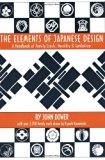 Elements Of Japanese Design: Handbook Of Family Crests, Heraldry & Symbolism (Handbook of Family Crests, Heraldry and Symbolism)