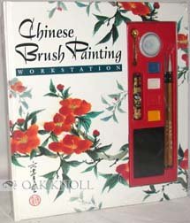 Chinese Brush Painting Workstation (Workstations)