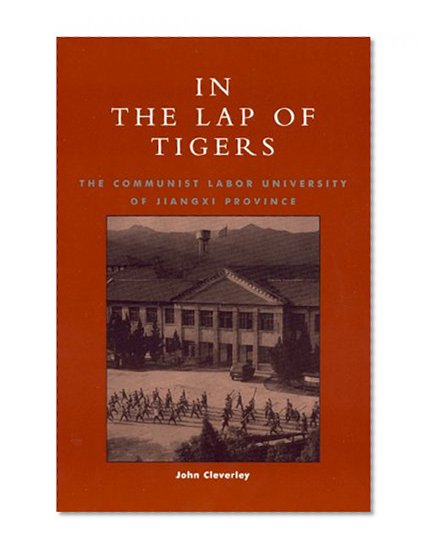 In the Lap of Tigers