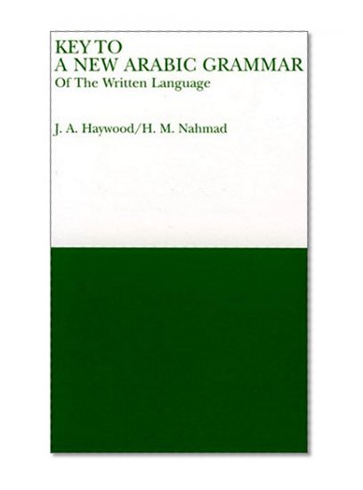 Key to a New Arabic Grammar