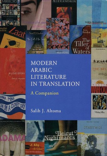 Book Cover Modern Arabic Literature In Translation: A Companion