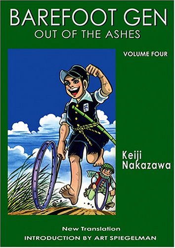 Book Cover Barefoot Gen, Vol. 4: Out of the Ashes