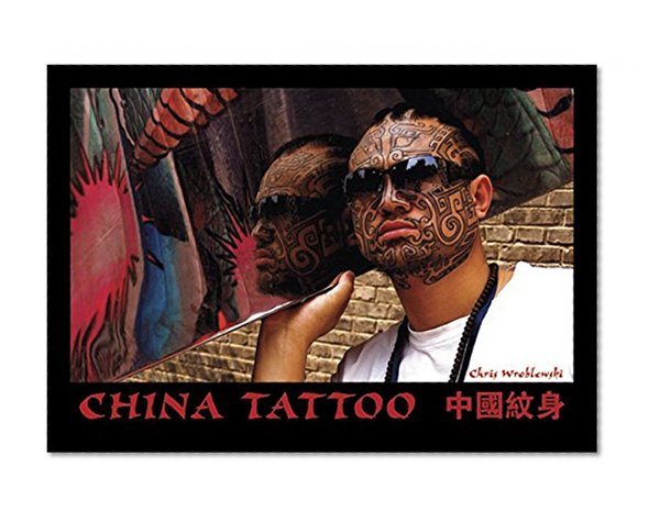 China Tattoo