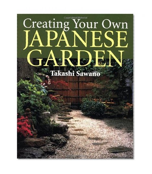 Creating Your Own Japanese Garden