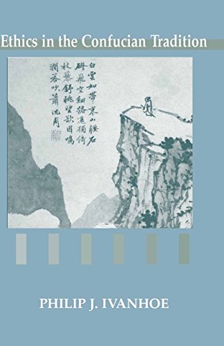 Book Cover Ethics in the Confucian Tradition: The Thought of Mengzi and Wang Yangming