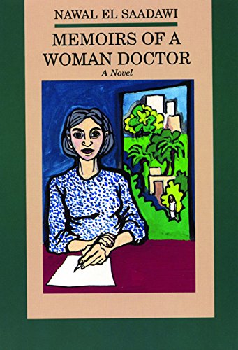 Book Cover Memoirs of a Woman Doctor