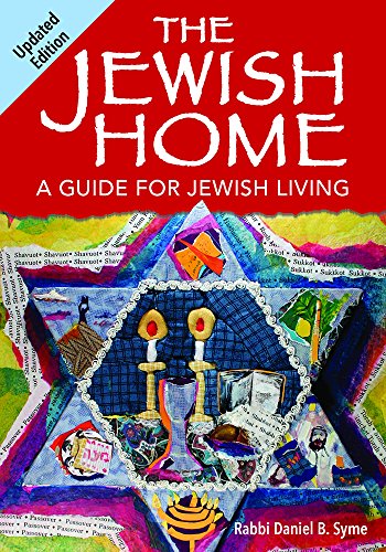 Book Cover The Jewish Home: A Guide for Jewish Living