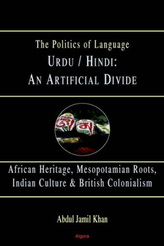 Urdu/Hindi: An Artificial Divide (HC)