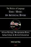 Urdu/Hindi: An Artificial Divide (HC)