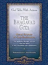 Book Cover God Talks With Arjuna: The Bhagavad Gita (Self-Realization Fellowship) 2 Volume Set (ENGLISH LANGUAGE)