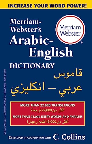 Book Cover Merriam-Webster's Arabic-English Dictionary, Newest Edition, Mass-Market Paperback (English and Arabic Edition)