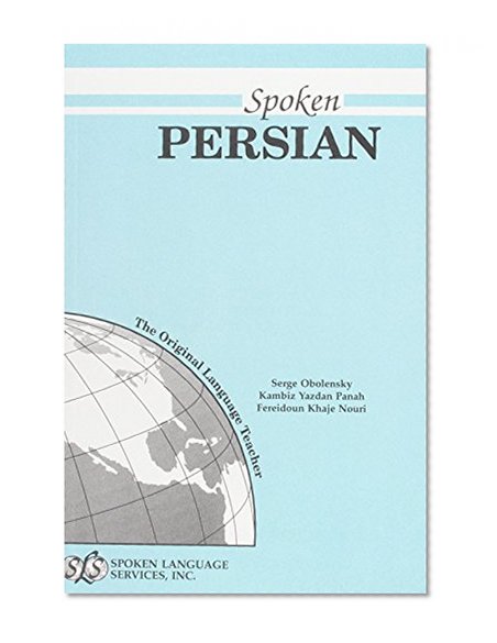 Spoken Persian (Spoken Language Ser)