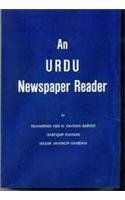 Urdu Newspaper Reader (English and Urdu Edition)