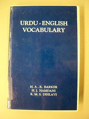 Urdu-English Vocabulary: Students Pronouncing Dictionary (Spoken Language Series)