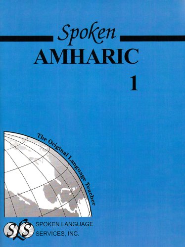 Spoken Amharic, Book 1