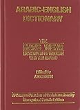 Arabic-English Dictionary: The Hans Wehr Dictionary of Modern Written Arabic