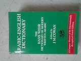Arabic English Dictionary of Modern Written Arabic
