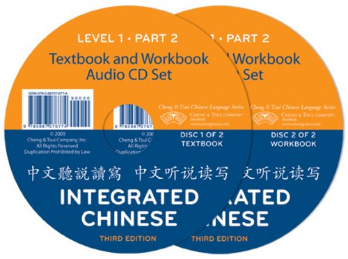 Book Cover Integrated Chinese: Level 1, Part 2 Audio CDs (3rd Edition) (Chinese Edition)