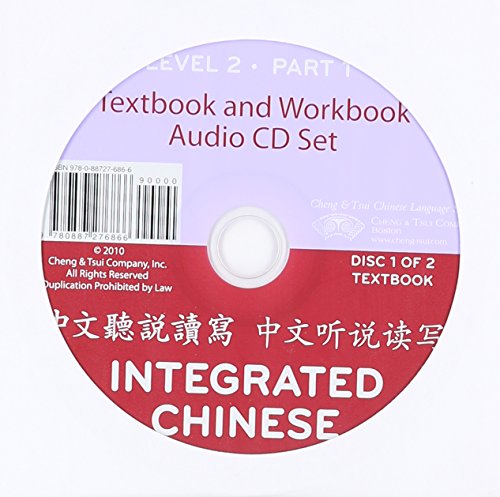 Book Cover Integrated Chinese: Audio CDs Level 2, Part 1 (3rd Edition) (Chinese and English Edition)
