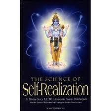 Book Cover The Science of Self-Realization
