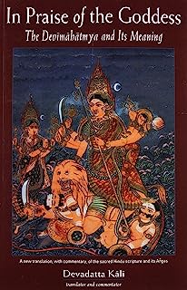 Book Cover In Praise of the Goddess: The Devimahatmya and Its Meaning